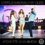 madwalk-cy-2014